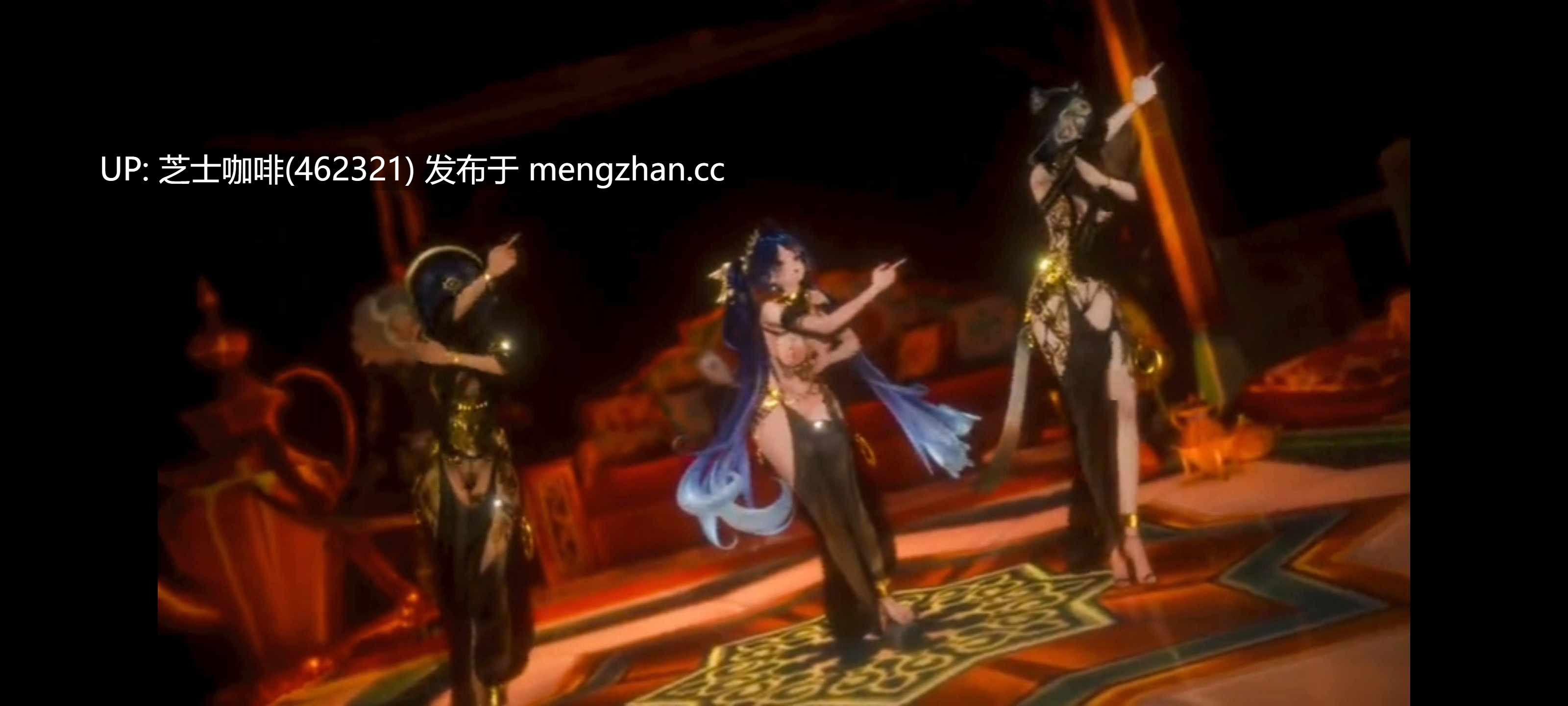 尤诺  异域风情