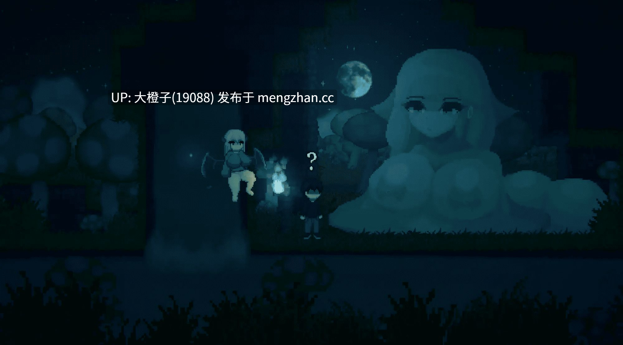 [SLG官中动态PC+安卓][Multby6] Succubus Hunt V1.52+存档[2.79G]-第11张图片-萌站