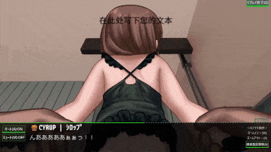 [SLG生肉PC][NyctoMania]蜜牢(ミツロウ) 前編Ver1.2[606M]