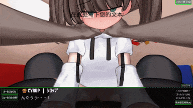 [SLG生肉PC][NyctoMania]蜜牢(ミツロウ) 前編Ver1.2[606M]-第3张图片-萌站