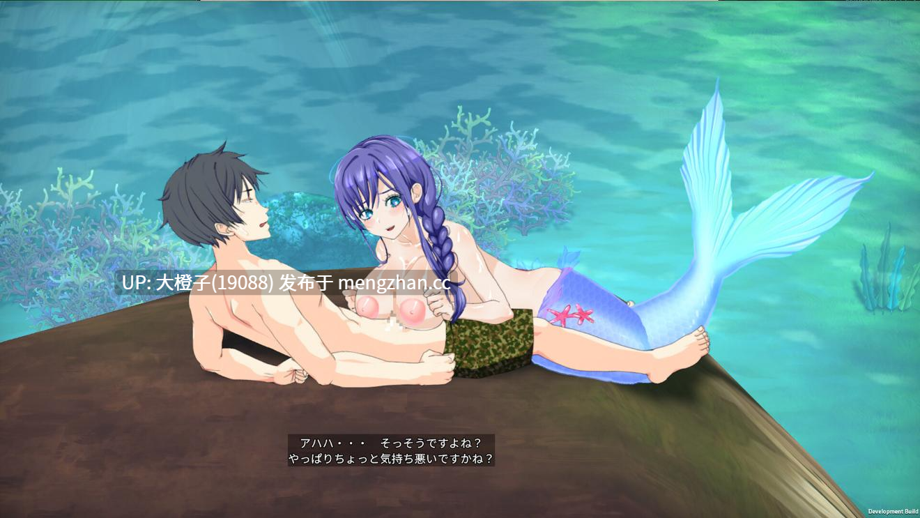 [ACT官中动态PC生存][いーめいどぷらす] 疯狂岛 Mad Island Ver0.5.2 Beta [1.16G]-第6张图片-萌站