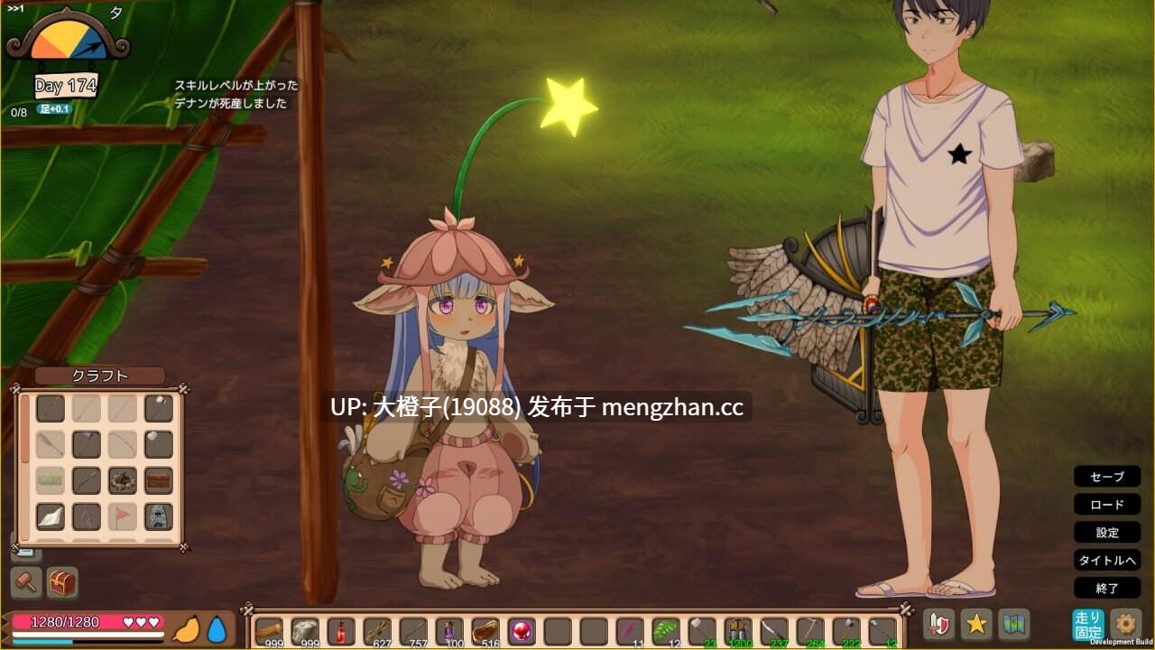 [ACT官中动态PC生存][いーめいどぷらす] 疯狂岛 Mad Island Ver0.5.2 Beta [1.16G]-第9张图片-萌站