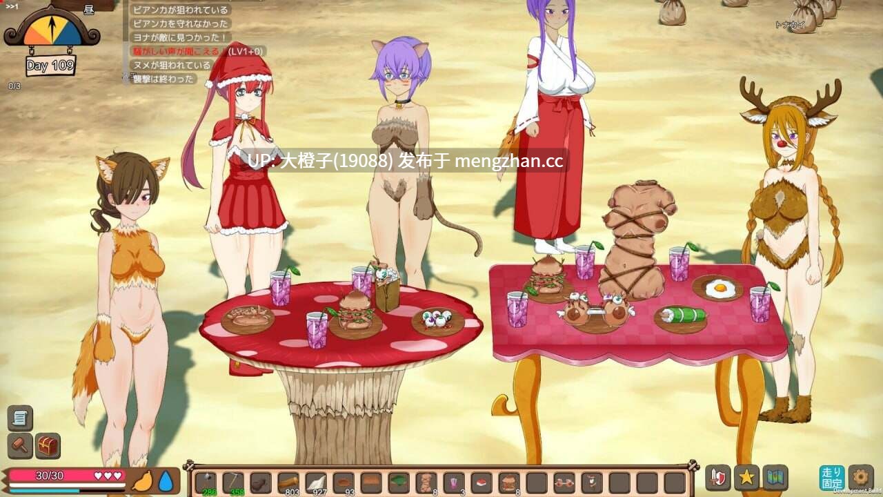 [ACT官中动态PC生存][いーめいどぷらす] 疯狂岛 Mad Island Ver0.5.2 Beta [1.16G]-第10张图片-萌站