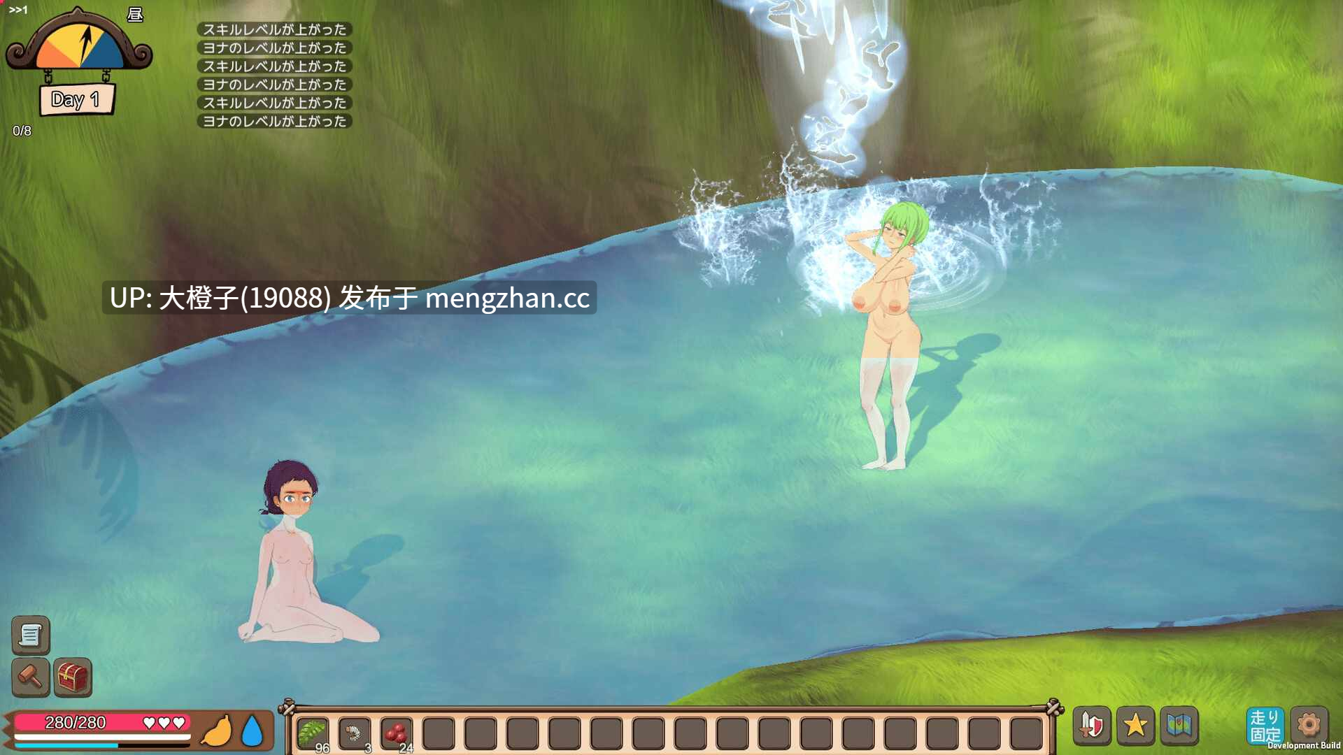 [ACT官中动态PC生存][いーめいどぷらす] 疯狂岛 Mad Island Ver0.5.2 Beta [1.16G]-第12张图片-萌站