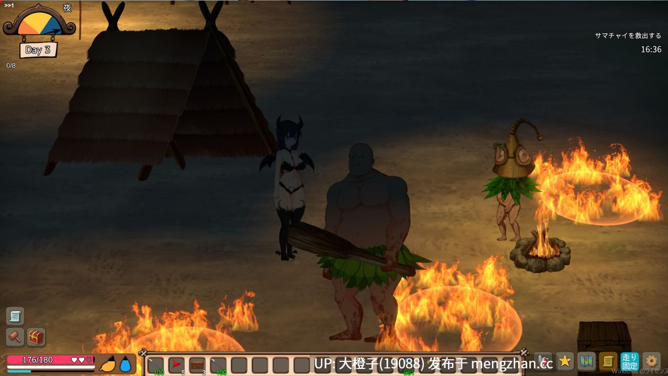 [ACT官中动态PC生存][いーめいどぷらす] 疯狂岛 Mad Island Ver0.5.2 Beta [1.16G]-第19张图片-萌站