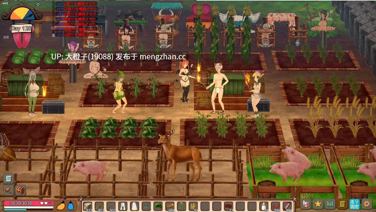 [ACT官中动态PC生存][いーめいどぷらす] 疯狂岛 Mad Island Ver0.5.2 Beta [1.16G]-第23张图片-萌站