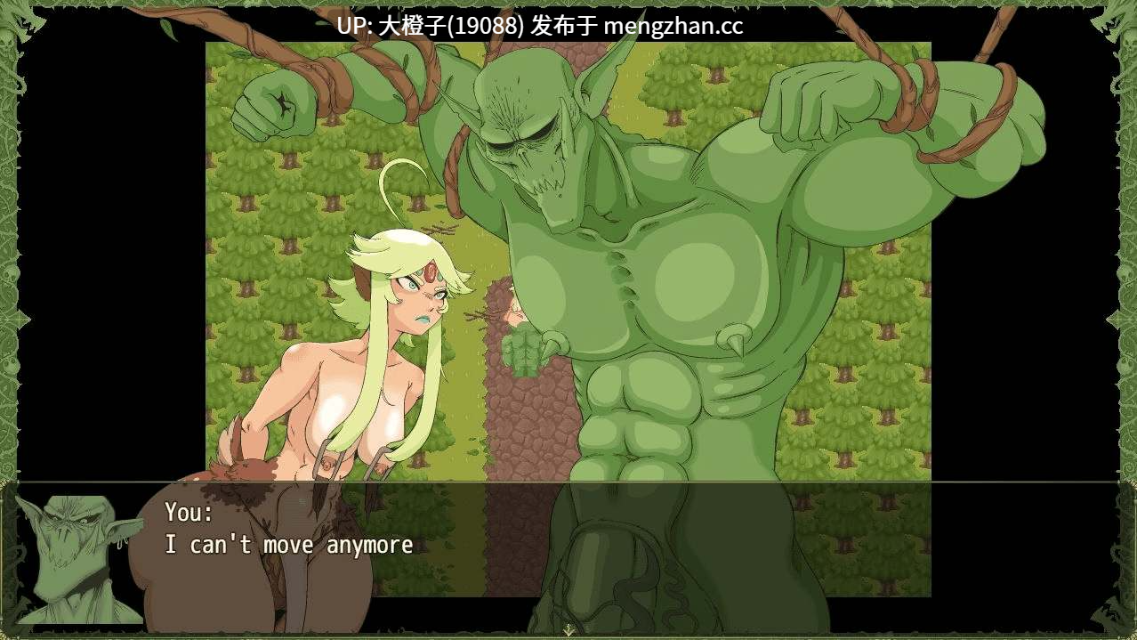 [RPG汉化PC动态步兵]怪物的复仇 Monster's Revenge V0.2.6+存档 [1.42G][萌站植入]-第13张图片-萌站