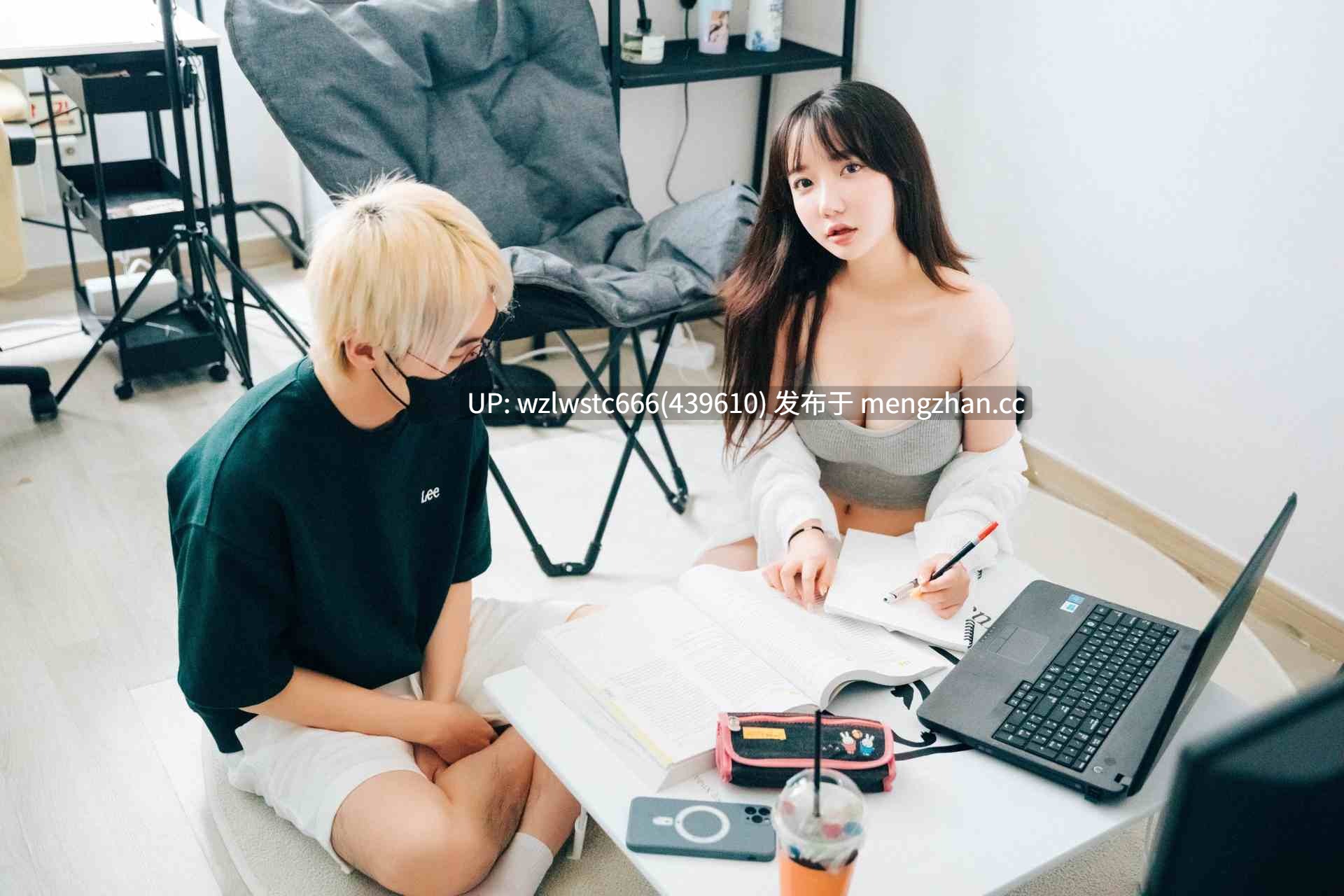 叶恩纯（손예은） 私人家教[144P1.2G]
