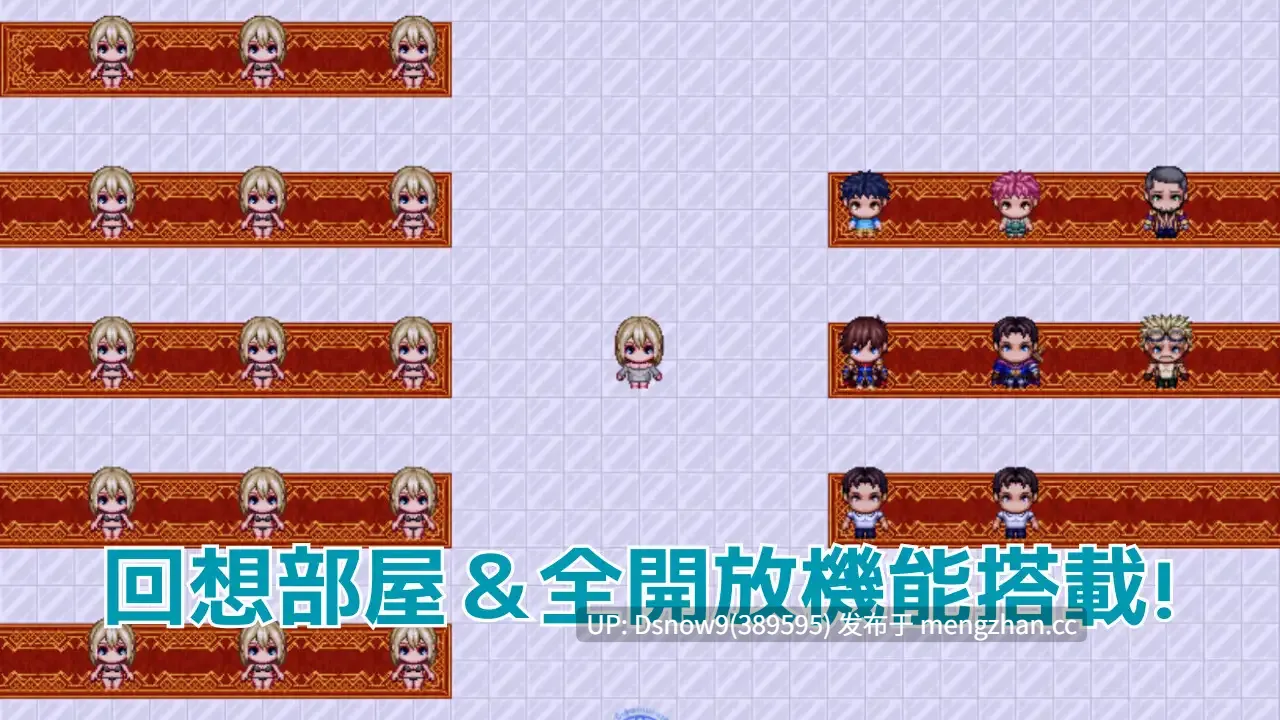 [RPG/AI汉化] シュガーナイト [PC/1G]