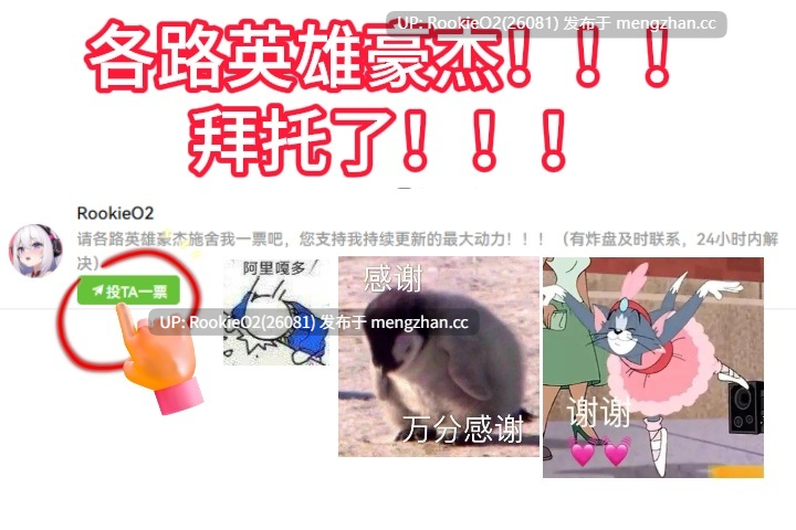 【RPG/汉化/援交/巨乳/PC】糖衣骑士 / シュガーナイト AI汉化版 26.01.11.16时发售【1.06G】