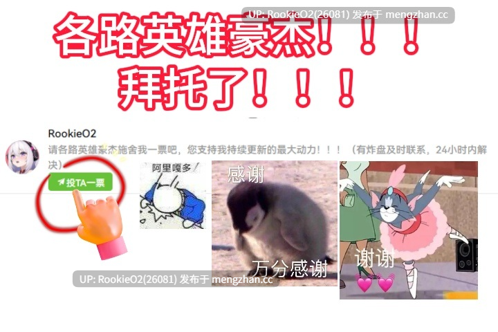 【SLG/官中/巨乳/熟女/群交/PC】Fapout 69 ☢️ 官方中文版 26.01.11发售【4.07G】
