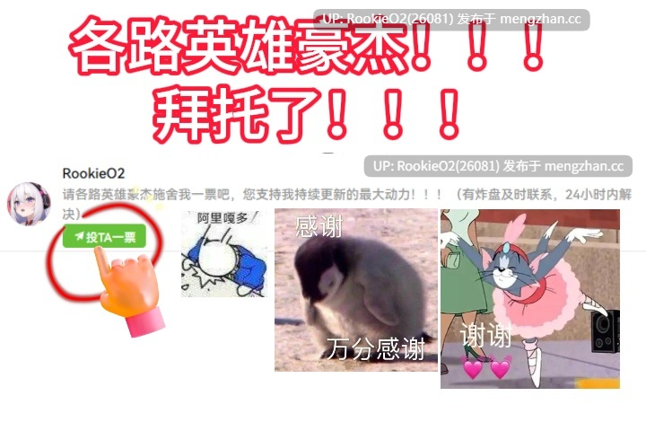 【RPG/官中/伪娘/异种奸/捆绑/触手/奴仆/虐待/PC】女装杀手 / Crossdresser Killer verer.1.1.2 STEAM官方中文版 26.01.11更新【1.25G】