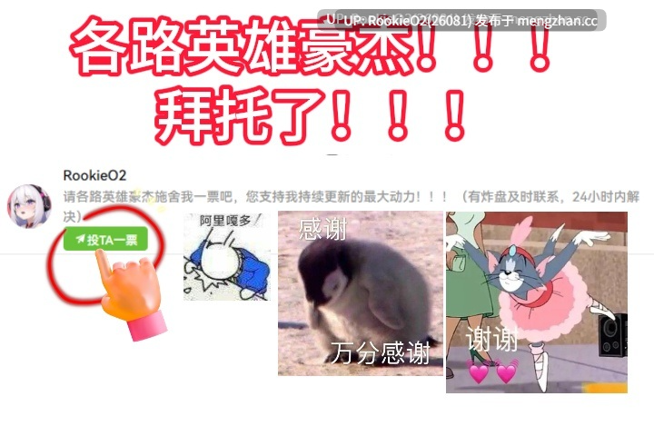 【SLG/汉化/PC】困在游戏中 / Stuck in My Game v0.8.0 AI汉化版【667M】