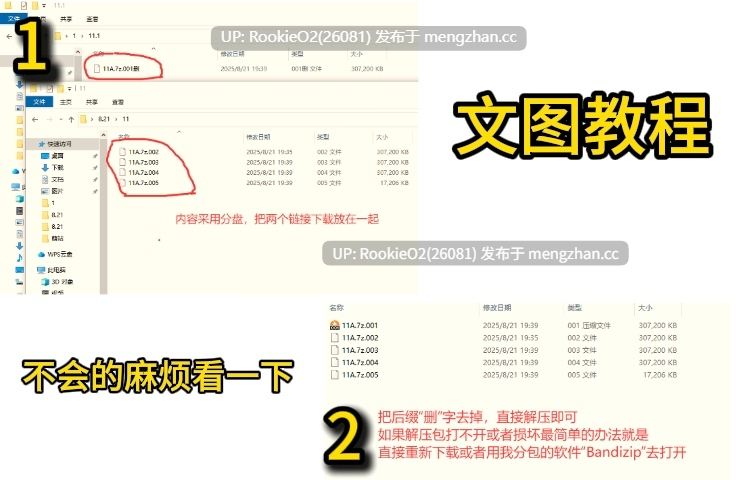 【生存ACT/官中/高自由度/冒险/沙盒/群交/怀孕/无码/PC】疯狂岛 / サバイバルゲーム / Mad Island v0.5.3 官方中文版+DLC 26.01.10更新【1.34G】-第2张图片-萌站 【生存ACT/官中/高自由度/冒险/沙盒/群交/怀孕/无码/PC】疯狂岛 / サバイバルゲーム / Mad Island v0.5.3 官方中文版+DLC 26.01.10更新【1.34G】-第2张图片-萌站