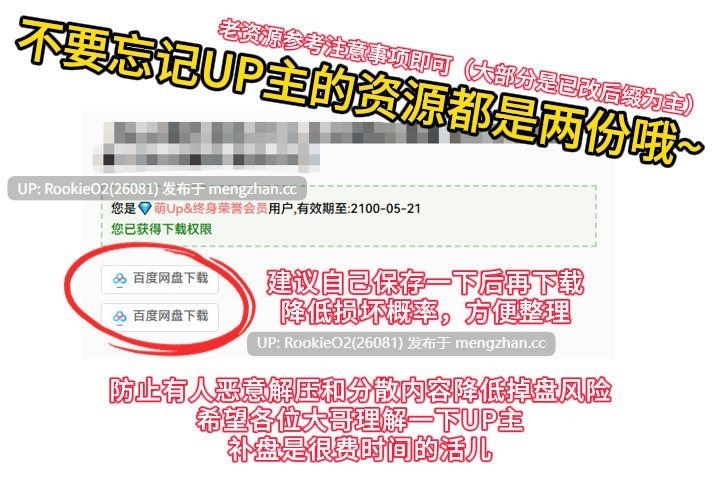【SLG/汉化/PC】枢纽 / The Nexus v0.6.1 AI汉化版【2.53G】-第3张图片-萌站