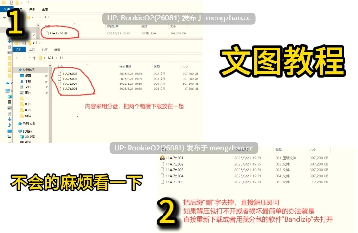 【SLG/汉化/乱伦/PC】社会被摧毁 / Society Destroyed v1.1 AI汉化版【1.39G】-第2张图片-萌站