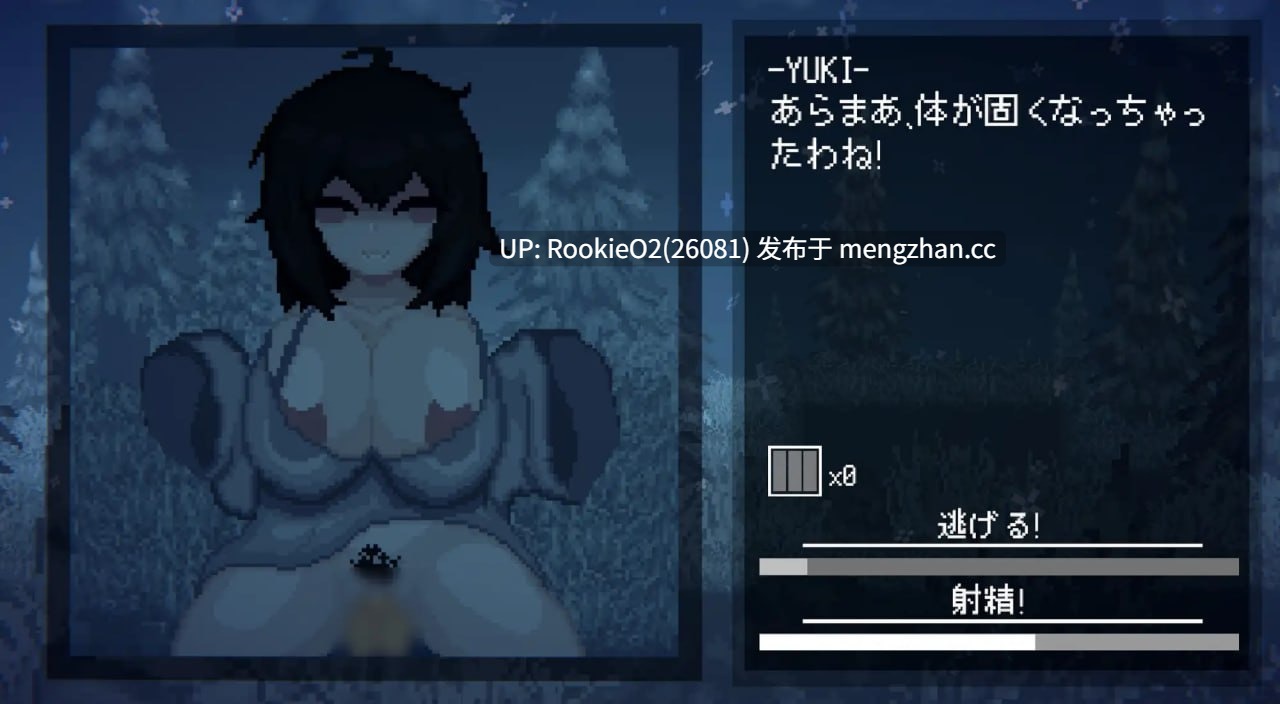 【SLG/官中/动态/像素/后宫/逆推/羞耻/男性受/PC】魅魔追猎 / Succubus Hunt v1.52 官方中文版【2.63G】-第8张图片-萌站