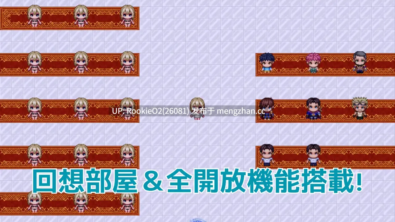 【RPG/汉化/援交/巨乳/PC】糖衣骑士 / シュガーナイト AI汉化版 26.01.11.16时发售【1.06G】-第6张图片-萌站