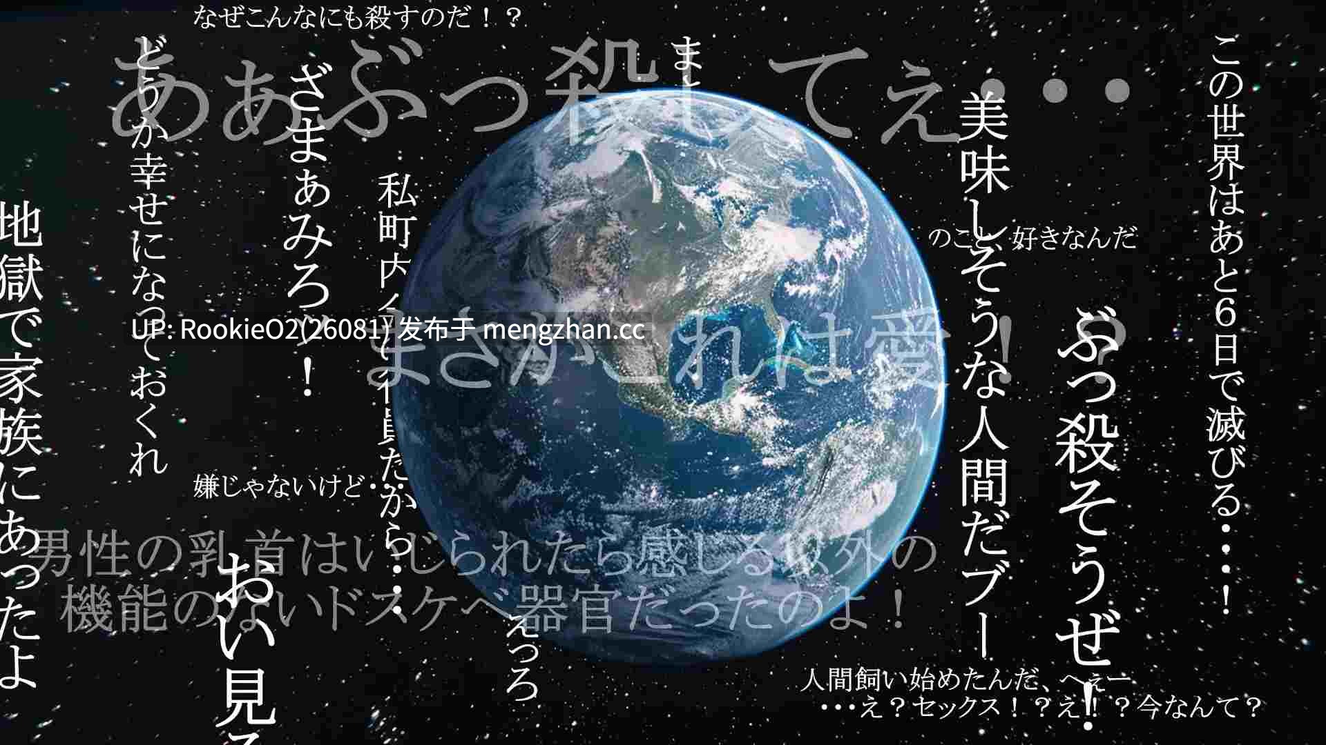 【RPG/汉化/兽耳/魔物娘/爱情喜剧/PC】牛娘酱与奴隶君的甜蜜慢生活 / 牛娘ちゃんとドレイ君のあまあまスローライフ AI汉化版 26.01.11.16发售【1.02G】-第9张图片-萌站