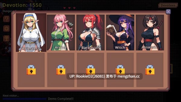 【SLG/官中/触手/修女/像素/巨乳/全动态/PC】 地牢祭献 / Dungeon Devotion ver1.5 STEAM官方中文版 26.01.11更新【250M】-第7张图片-萌站