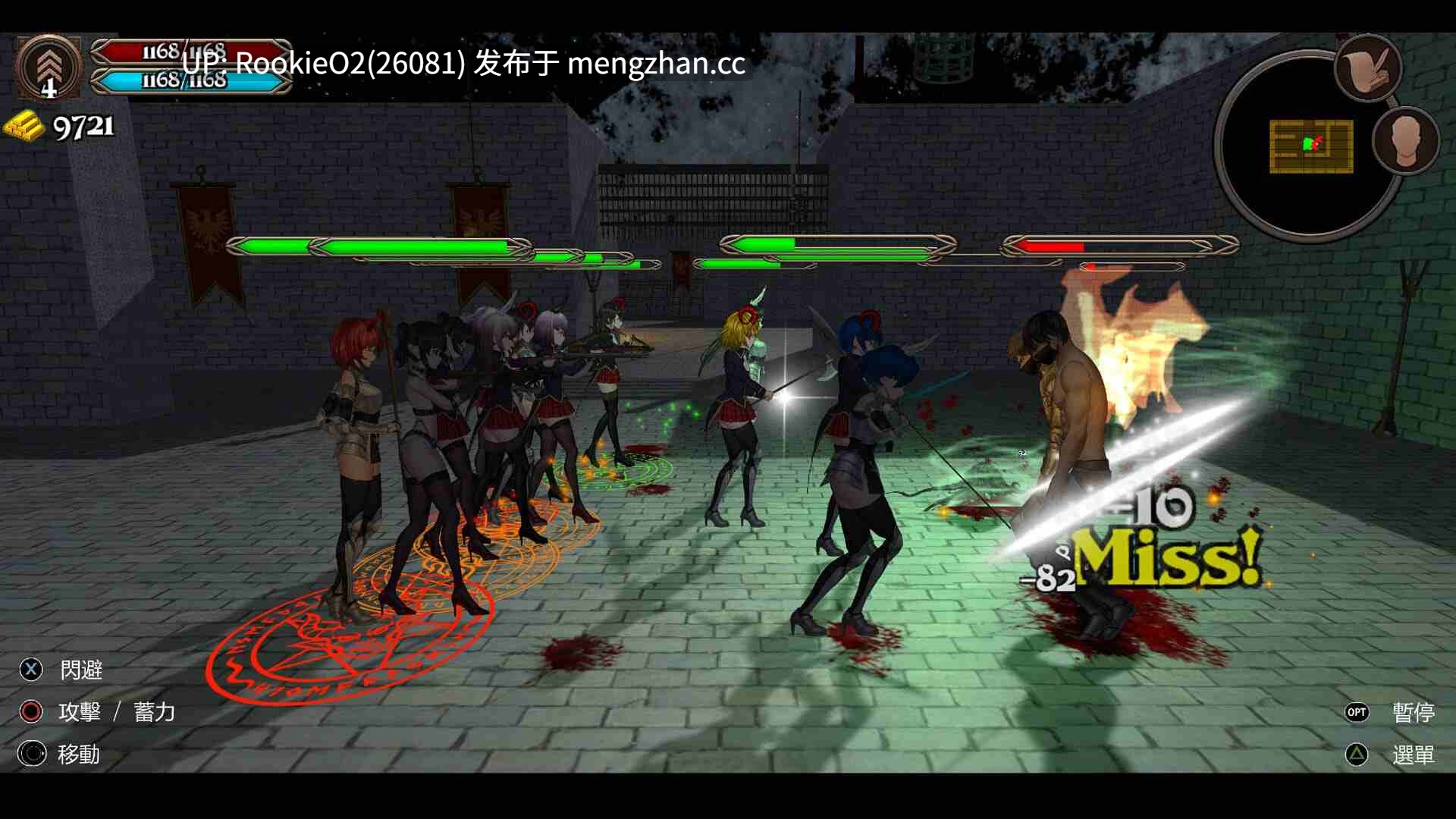 【RPG/官中/伪娘/异种奸/捆绑/触手/奴仆/虐待/PC】女装杀手 / Crossdresser Killer verer.1.1.2 STEAM官方中文版 26.01.11更新【1.25G】-第10张图片-萌站