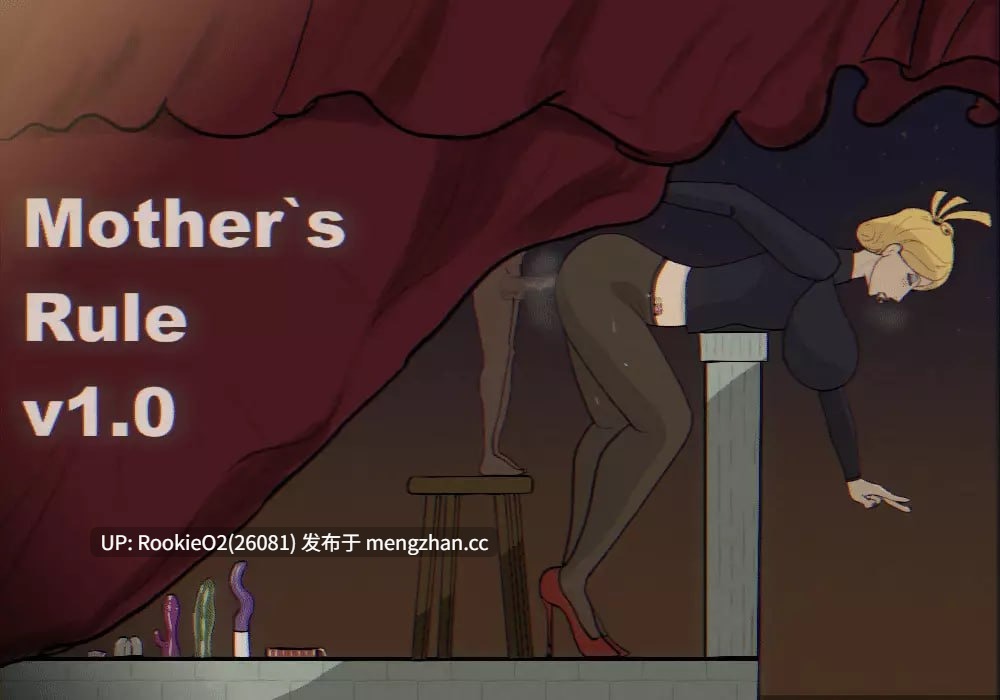 【SLG/官中/巨乳/乱伦/NTR/PC】母亲规则 / Mother's Rules v1.0 官方中文版 26.01.09发售【566M】-第4张图片-萌站