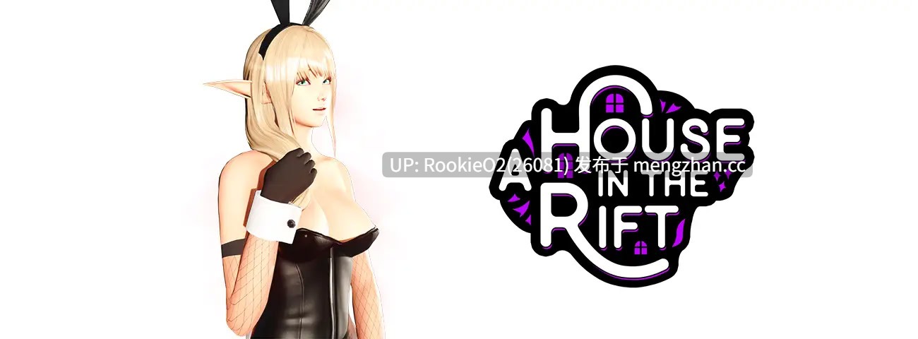 【SLG/汉化/PC】裂隙中的房子 / A House in the Rift v0.8.04r1 AI汉化版【11.3G】-第4张图片-萌站