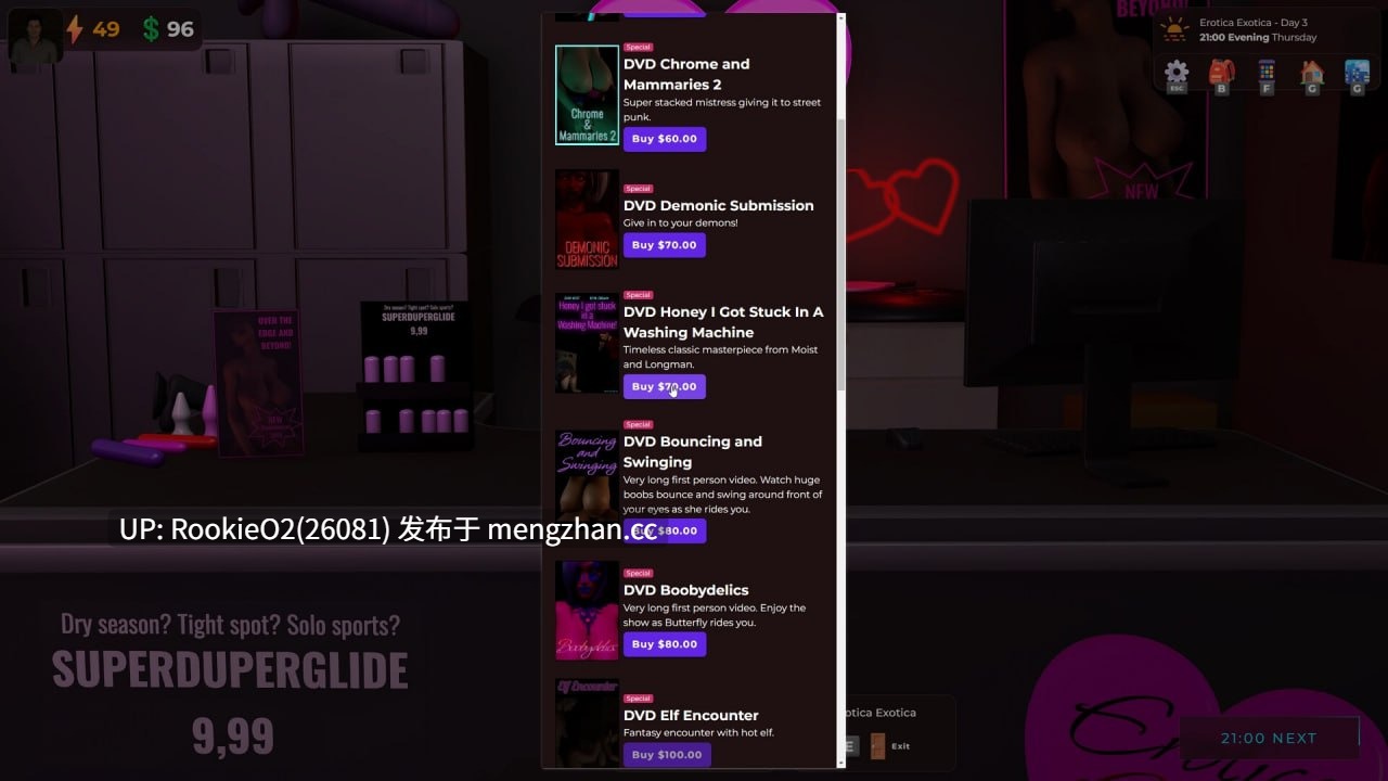 【SLG/官中/3D/动态/3D/PC】蜜壶海湾 / Jugs Bay v1.0.96 官方中文版 26.01.10更新【10.9G】-第9张图片-萌站