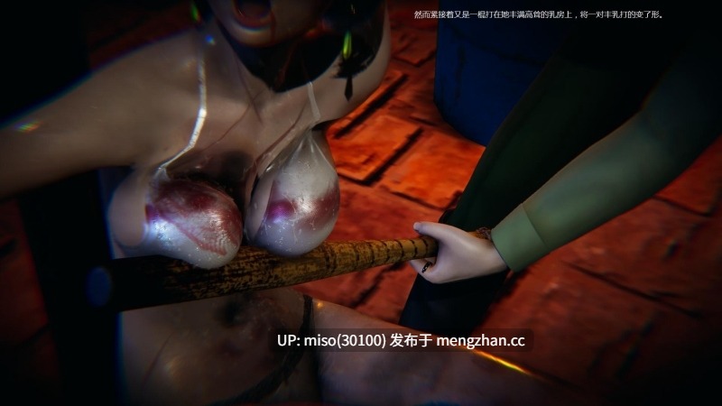 被歹徒报复-女记者系列01-06-第4张图片-萌站