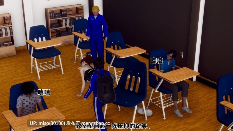 [チーファン] 妈妈变成了表弟的奴隶 01-04-第4张图片-萌站