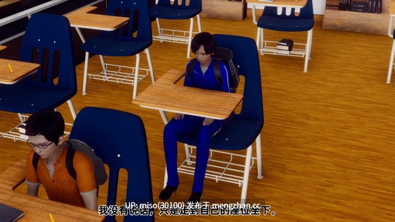 [チーファン] 妈妈变成了表弟的奴隶 01-04-第5张图片-萌站