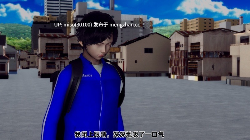 [チーファン] 妈妈变成了表弟的奴隶 01-04-第16张图片-萌站