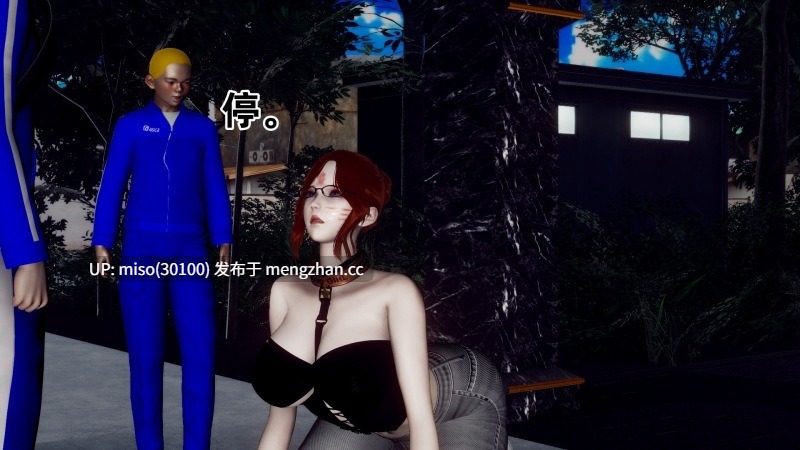 [チーファン] 妈妈变成了表弟的奴隶 01-04-第18张图片-萌站