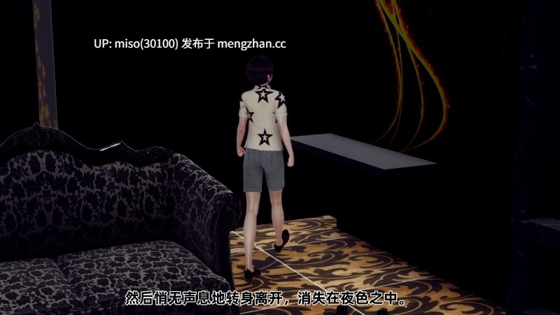[チーファン] 妈妈变成了表弟的奴隶 01-04-第32张图片-萌站