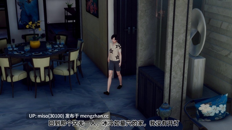 [チーファン] 妈妈变成了表弟的奴隶 01-04-第33张图片-萌站