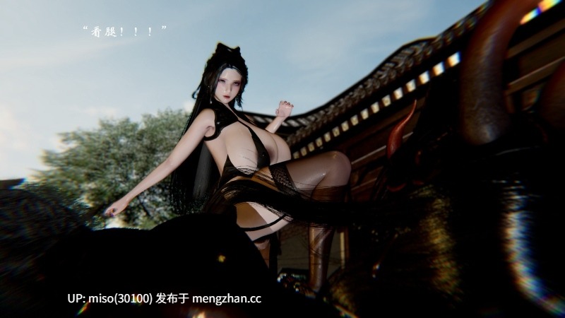 武林-兵神怪坛01-20+番外-第2张图片-萌站 武林-兵神怪坛01-20+番外-第2张图片-萌站