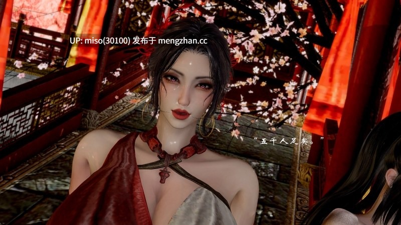 武林-兵神怪坛01-20+番外-第18张图片-萌站 武林-兵神怪坛01-20+番外-第18张图片-萌站