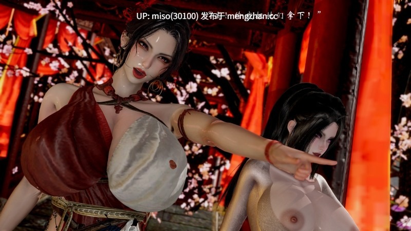 武林-兵神怪坛01-20+番外-第21张图片-萌站 武林-兵神怪坛01-20+番外-第21张图片-萌站