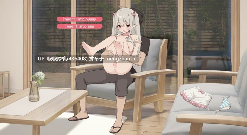 【更新】【爆款SLG/官中/动态/互动/PC】与存在感薄弱的妹妹简单的生活V0.95C+存档+作弊码 存在感薄い妹との簡単生活-第3张图片-萌站