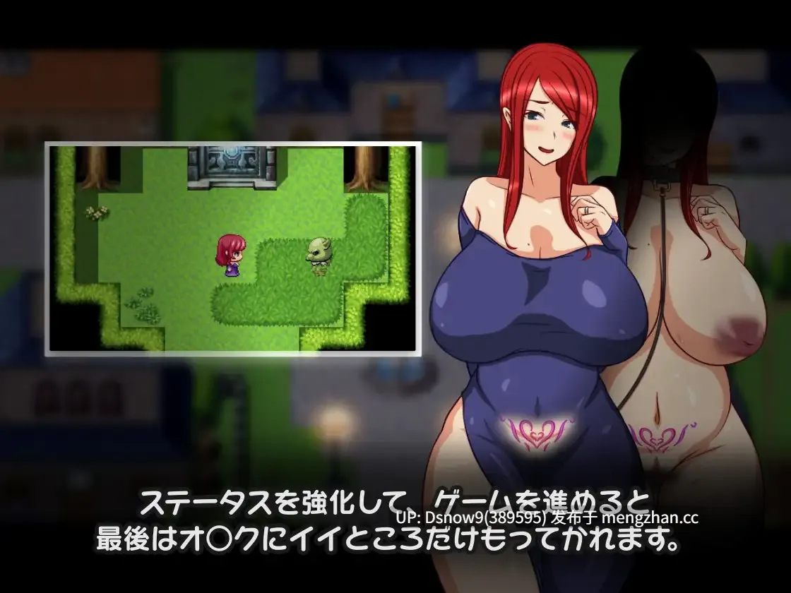 [RPG/AI汉化] イイところは○○○がもってく話 [PC/492M]