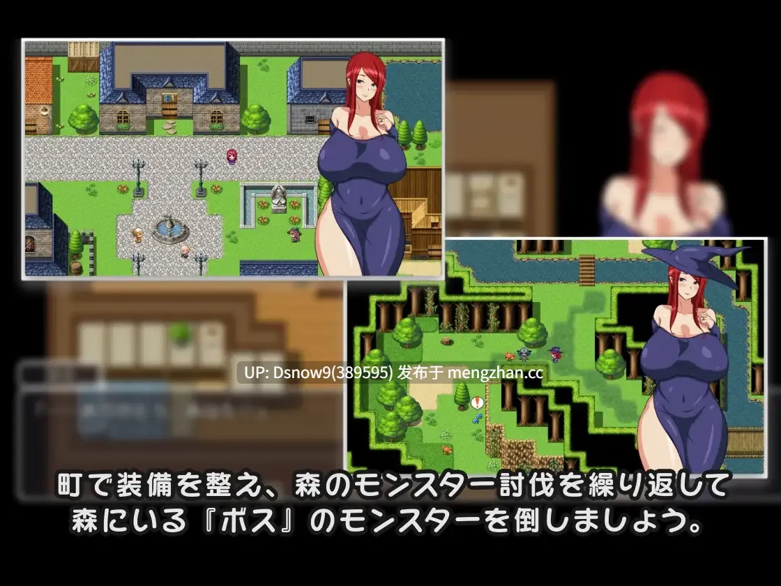 [RPG/AI汉化] イイところは○○○がもってく話 [PC/492M]-第2张图片-萌站