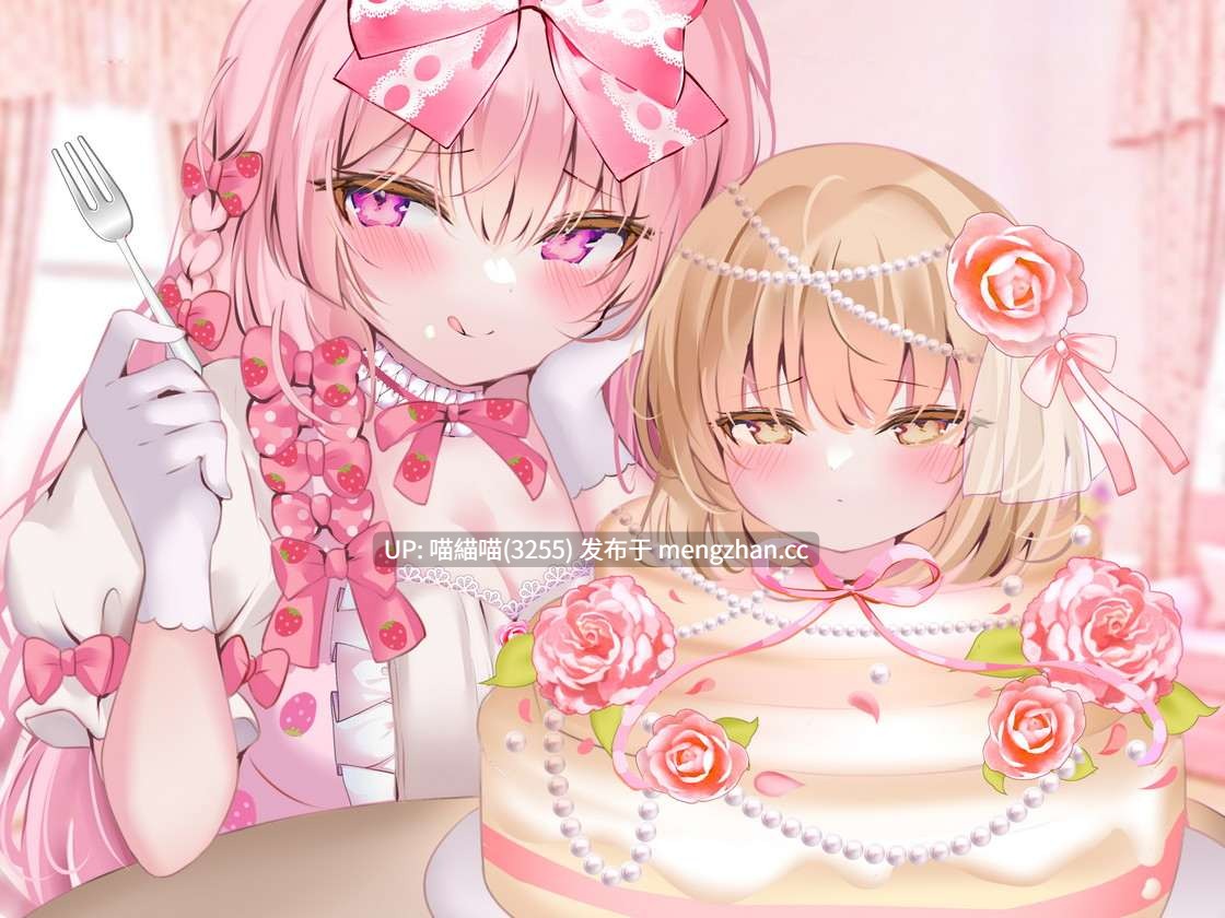【这封面图我直接幻视R18G😰】RJ01492290【乙倉ゅい】ヒプノティックケーキボックス -Happy Birthday to...(男性向け)-