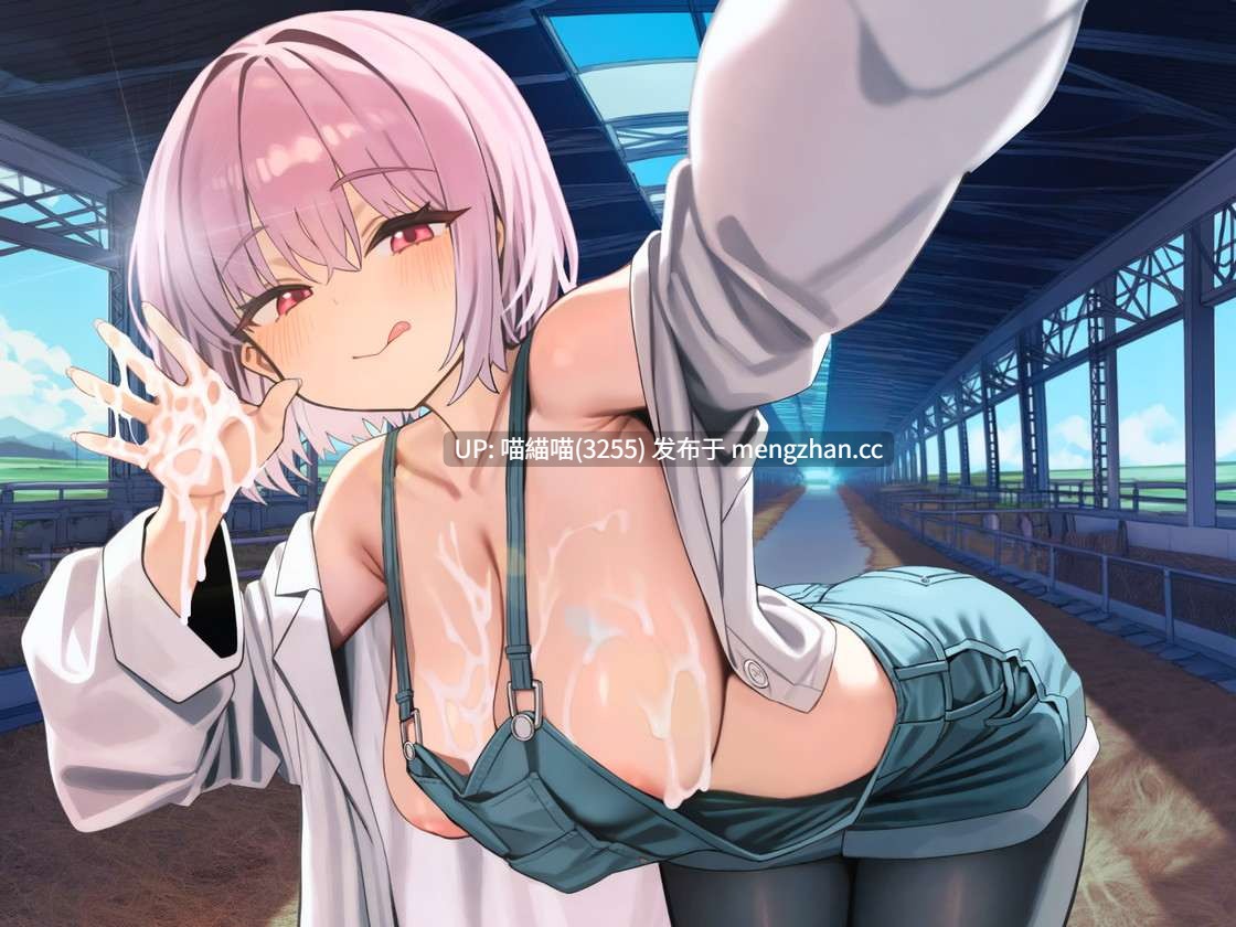 RJ01483605【藤村莉央】【ドM向け】人権を剥奪されて精子牧場の種牛になる話♪ 〜治療編〜 