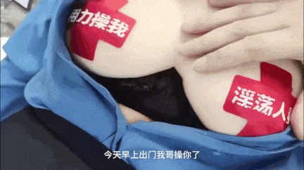 【把嫂子直接操尿了】嫂子待我如亲弟，我视嫂子为精盆，趁着哥哥出门直接跟嫂子乱搞，中途边接我哥电话边让我插，刺激！ #制服 #骑乘位 #人妻