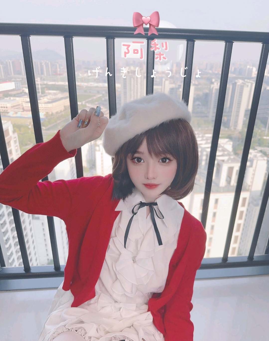 [磁力]极品超粉COS清梨X精选福利合集【216P/16V/1.15G】