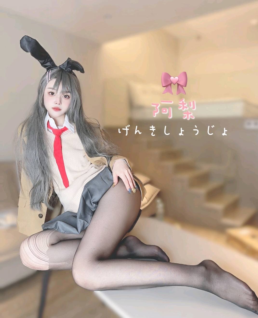 [磁力]极品超粉COS清梨X精选福利合集【216P/16V/1.15G】-第3张图片-萌站