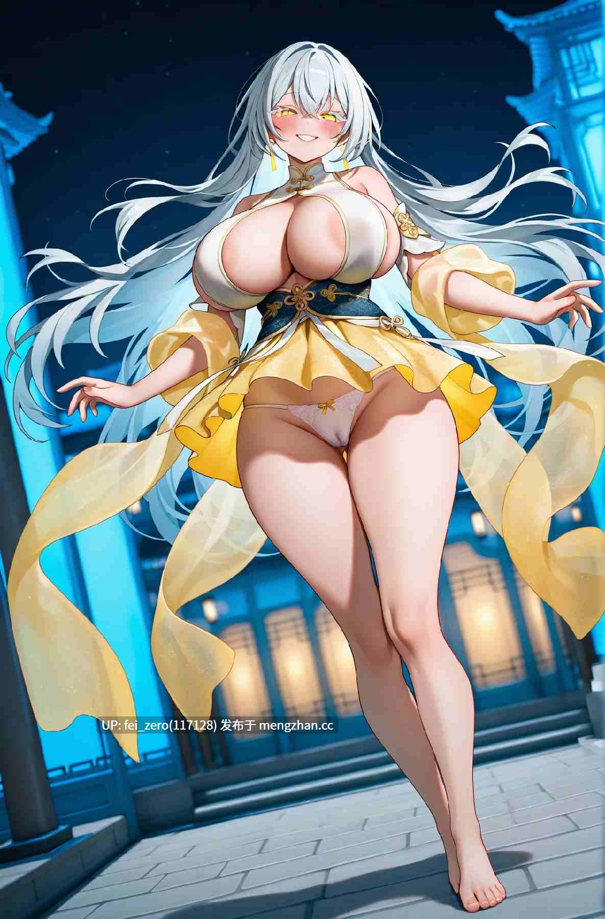 【作品合集】ホークビット (孝至)[24部]【汉化】【全收集/自整理】-第6张图片-萌站