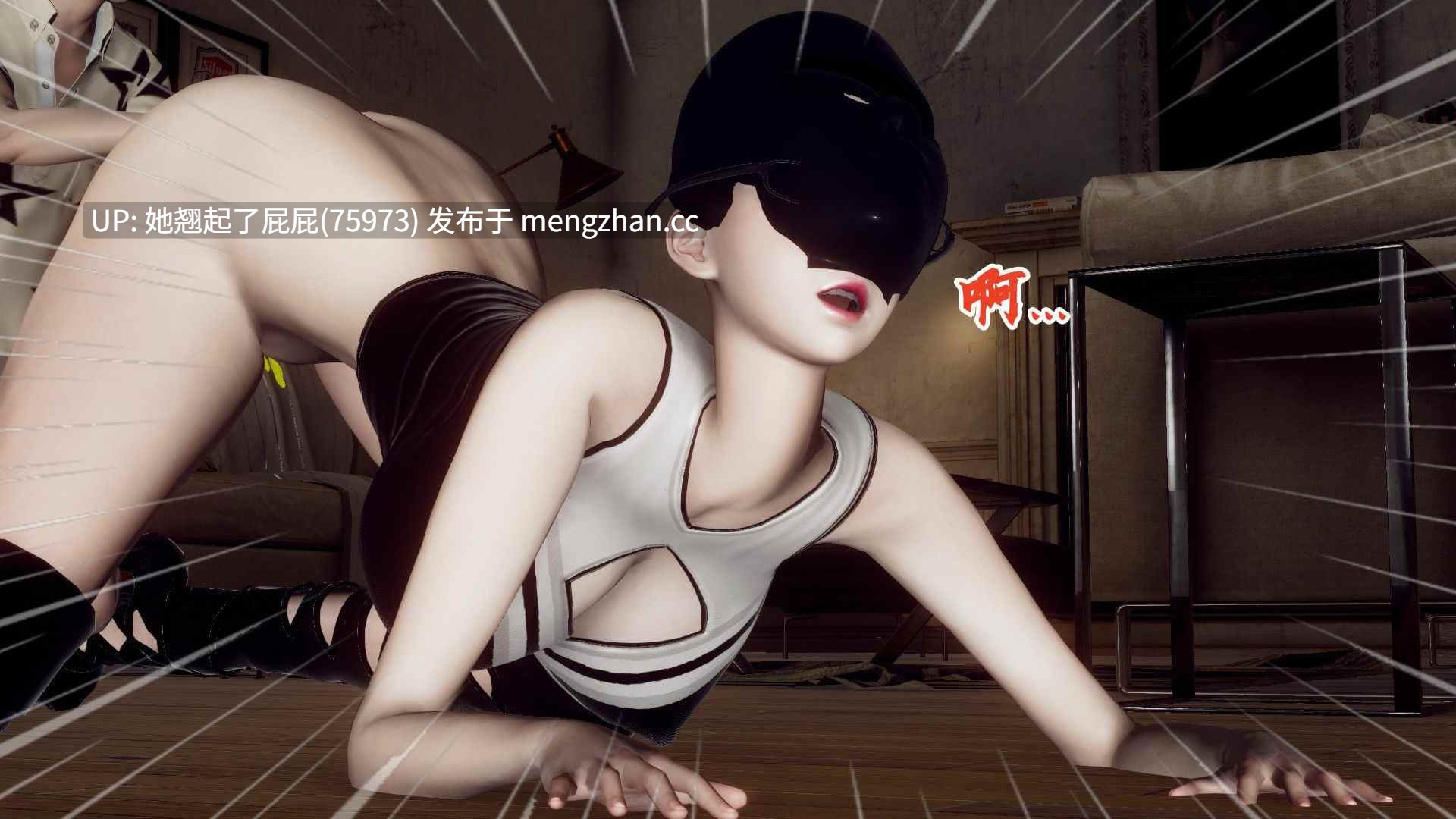 [3D全彩/中文/绿帽] 妈妈变成了表弟的性奴隶1-6 [1.2G]-第7张图片-萌站