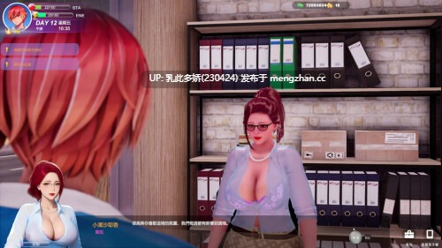 3[3DSLG动态官中步兵] 夏日海滩 Summer Beach 动态官中步兵版 v1.03 [12.6G]-第6张图片-萌站