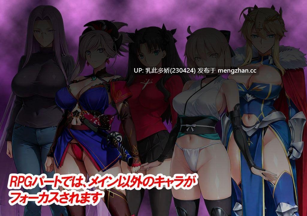 6[RPGAI汉化] Doom_Another_Night AI汉化版 [2.01G]-第4张图片-萌站